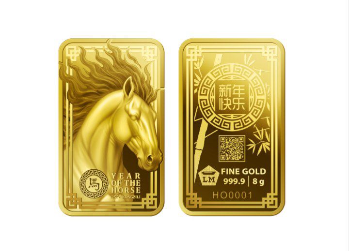 Emas Imlek Year of The Horse - 8 gr